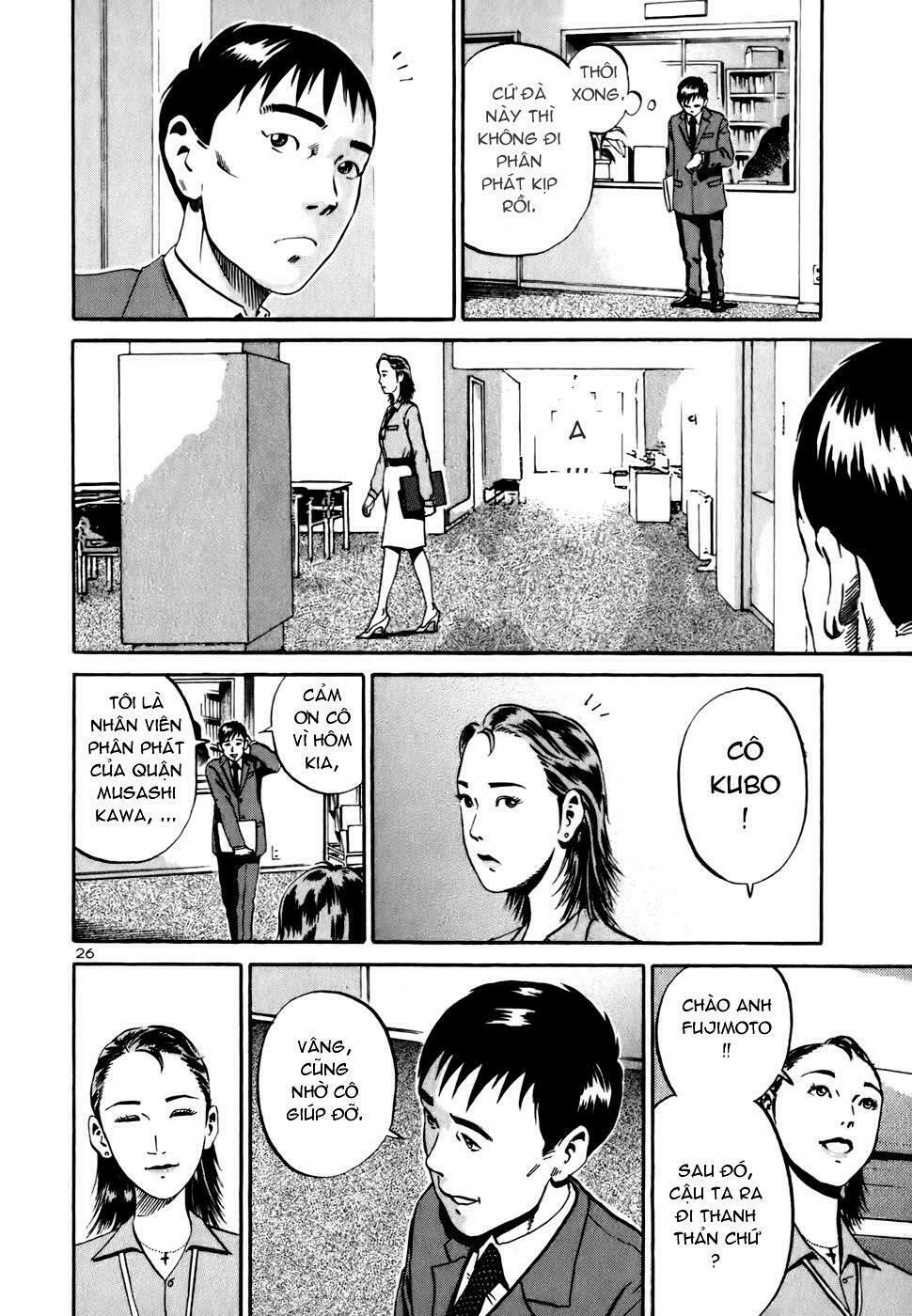 giấy báo tử chapter 2.6 26
