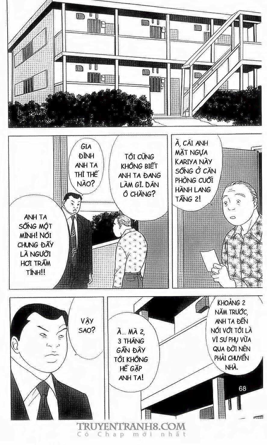 nữ thanh tra cún con chapter 23 6