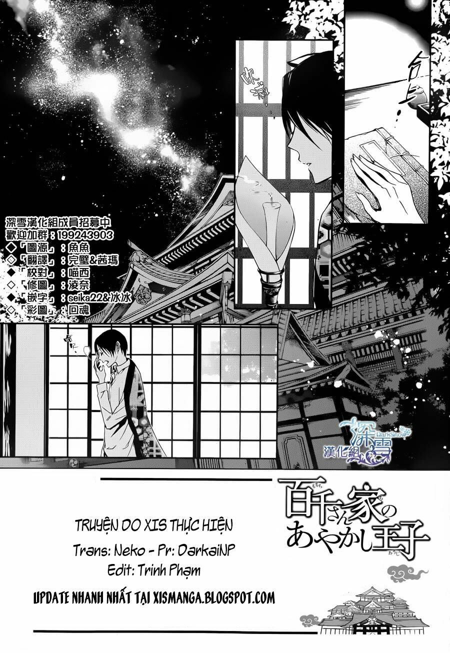 momochi-san chi no ayakashi ouji chapter 7 2