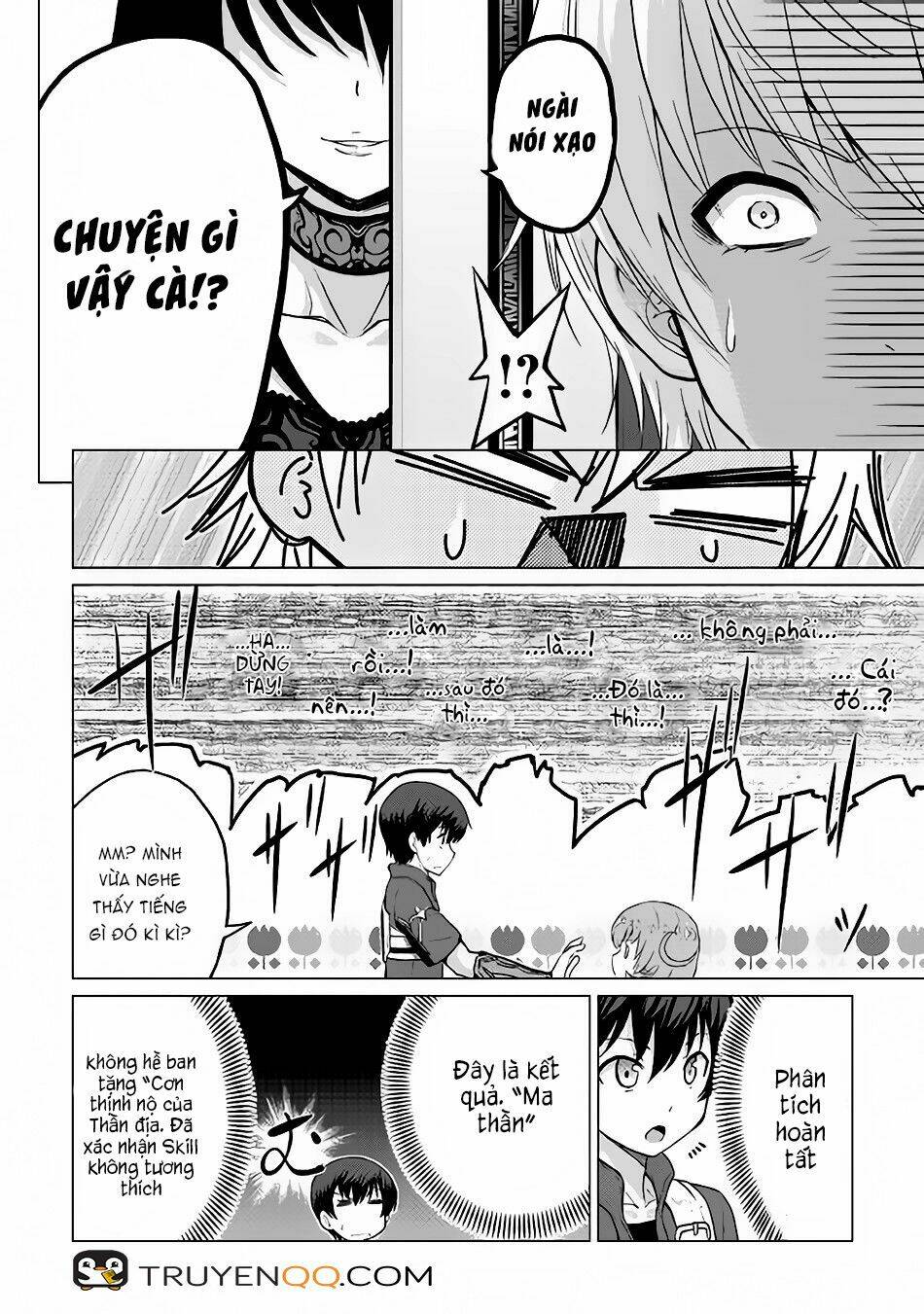 saikyou no shokugyou wa yuusha demo kenja demo naku kanteishi (kari) rashii desu yo chapter 7 30