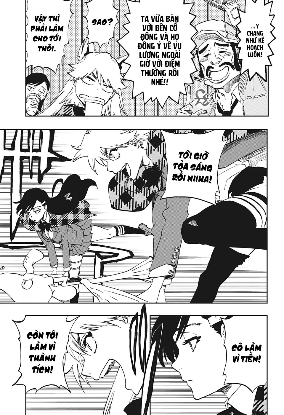 burn the witch chapter 1 25