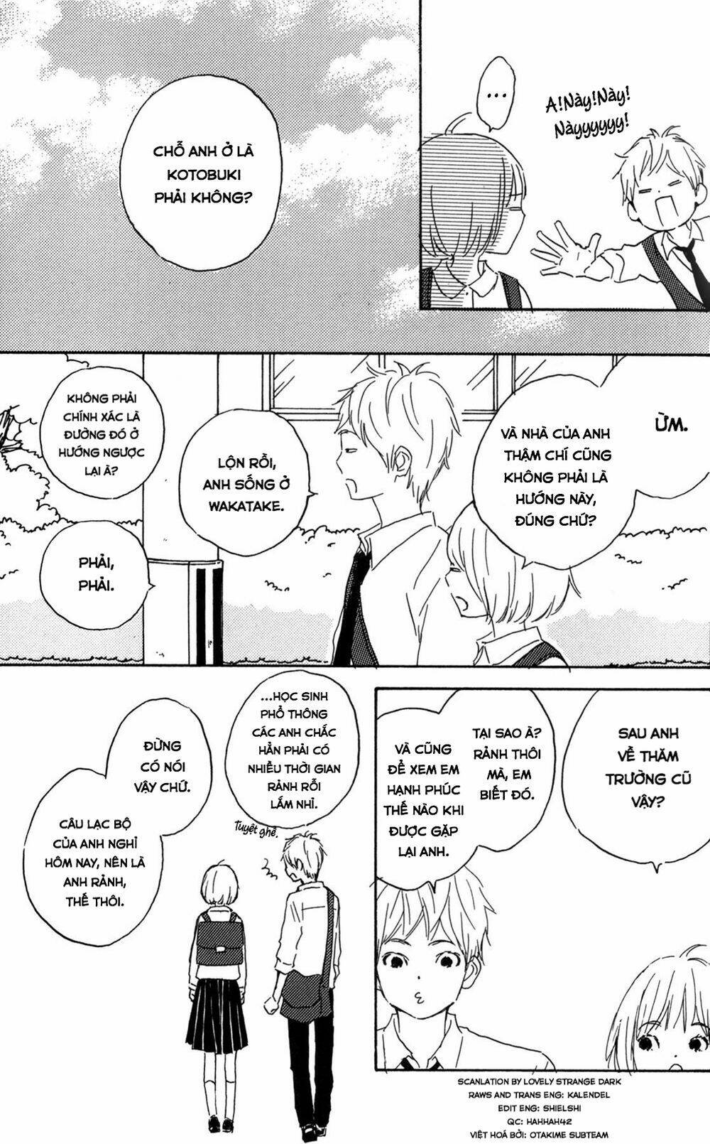 star child chapter 6 5