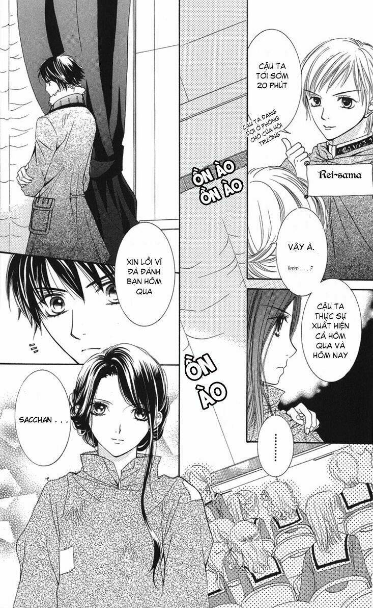 maria-sama ga miteru chapter 7 19