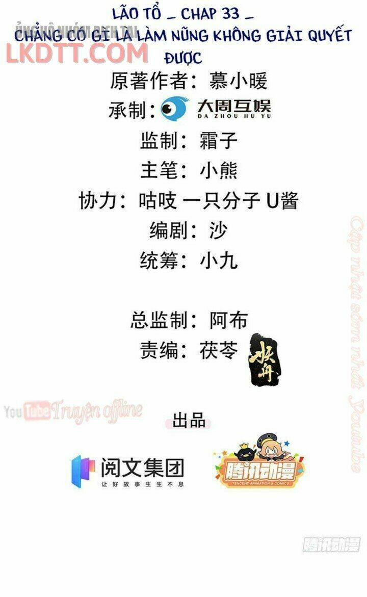 tôi trở thành tổ tông của 5 vị đại lão chapter 33 2