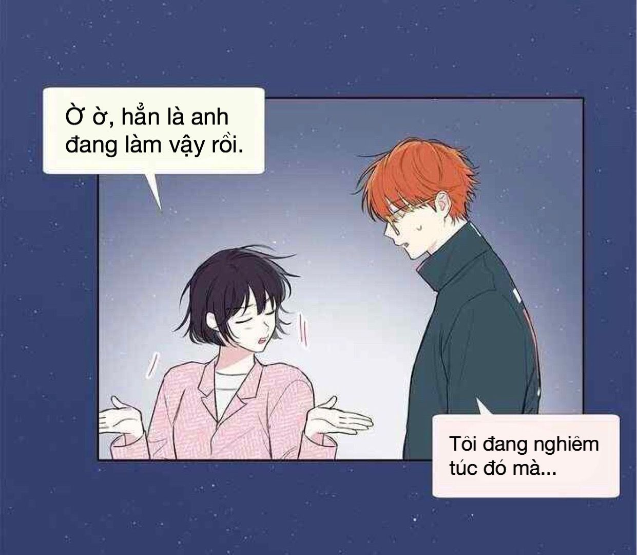 invitation of mystic messenger chapter 6 37