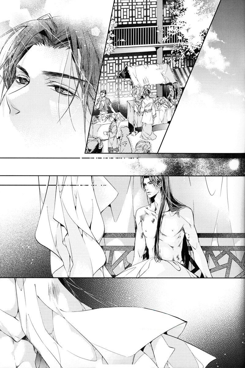 hoa hoa du long chapter 3 7