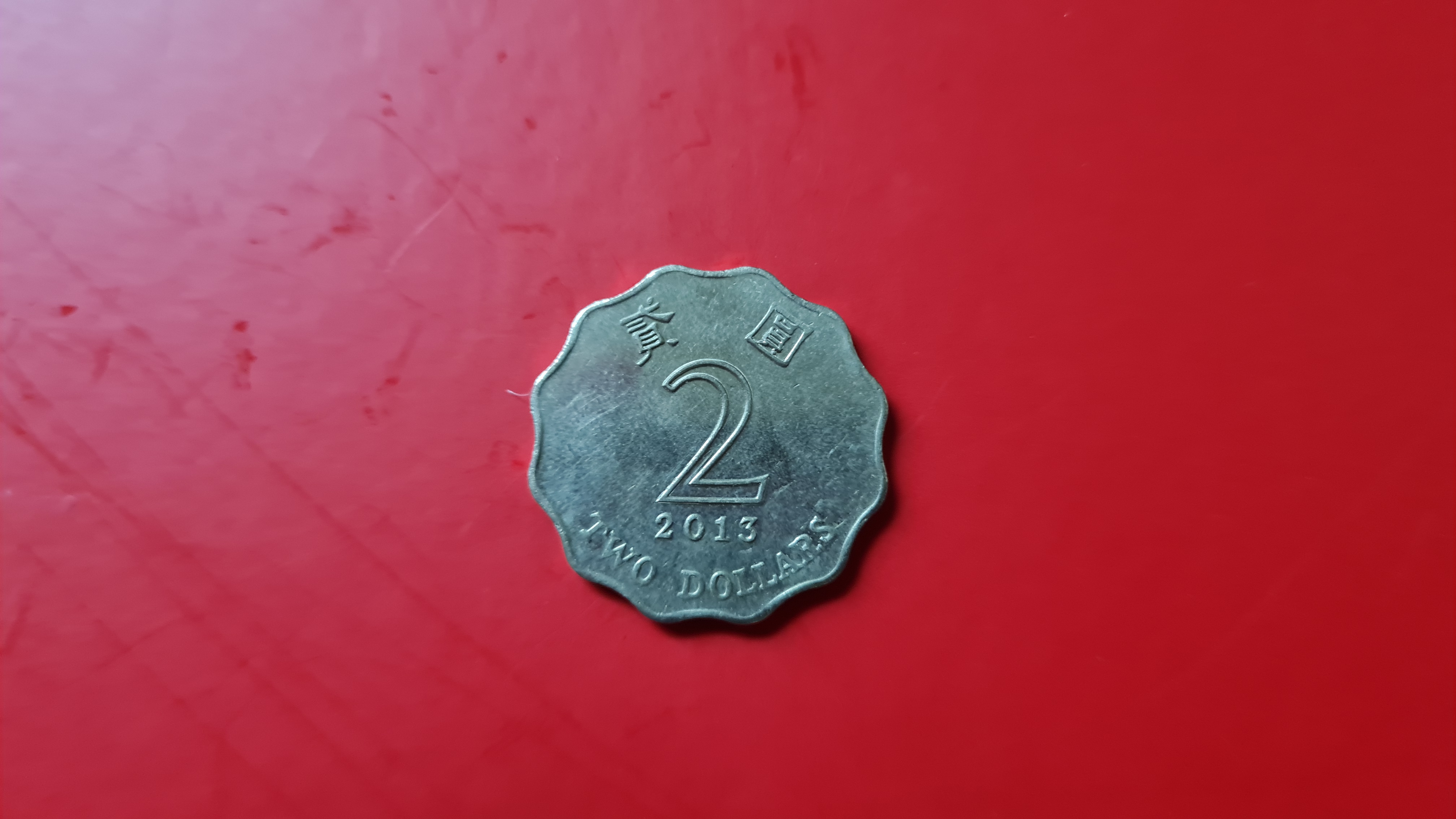 Đồng xu 2 HKD HongKong 12 khía sưu tầm
