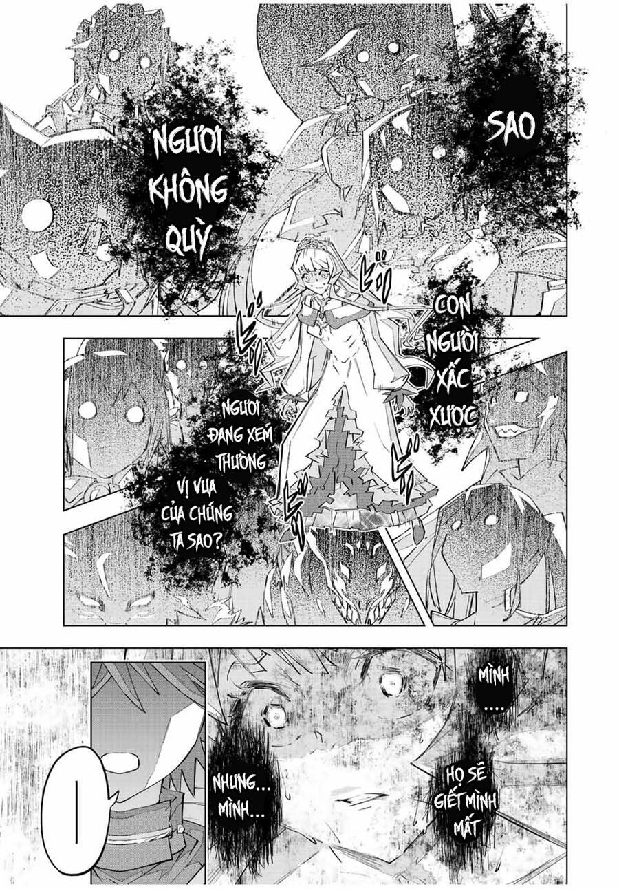 Bị Phản Bội Bởi Đồng Đội Và Sở Hữu [Gacha Không Giới Hạn] Lv.9999 chapter 84 6