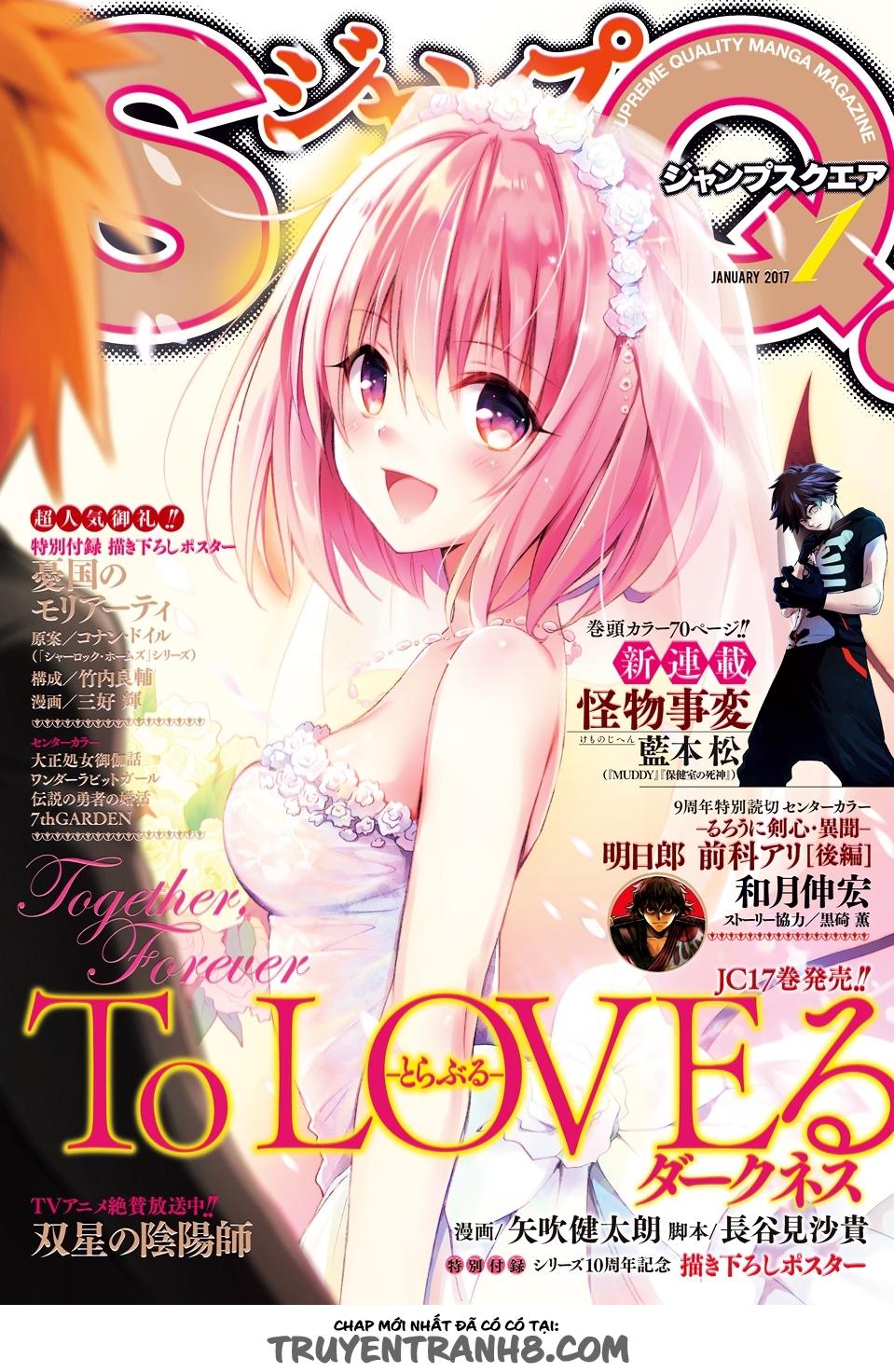 to love - ru darkness chapter 74 2