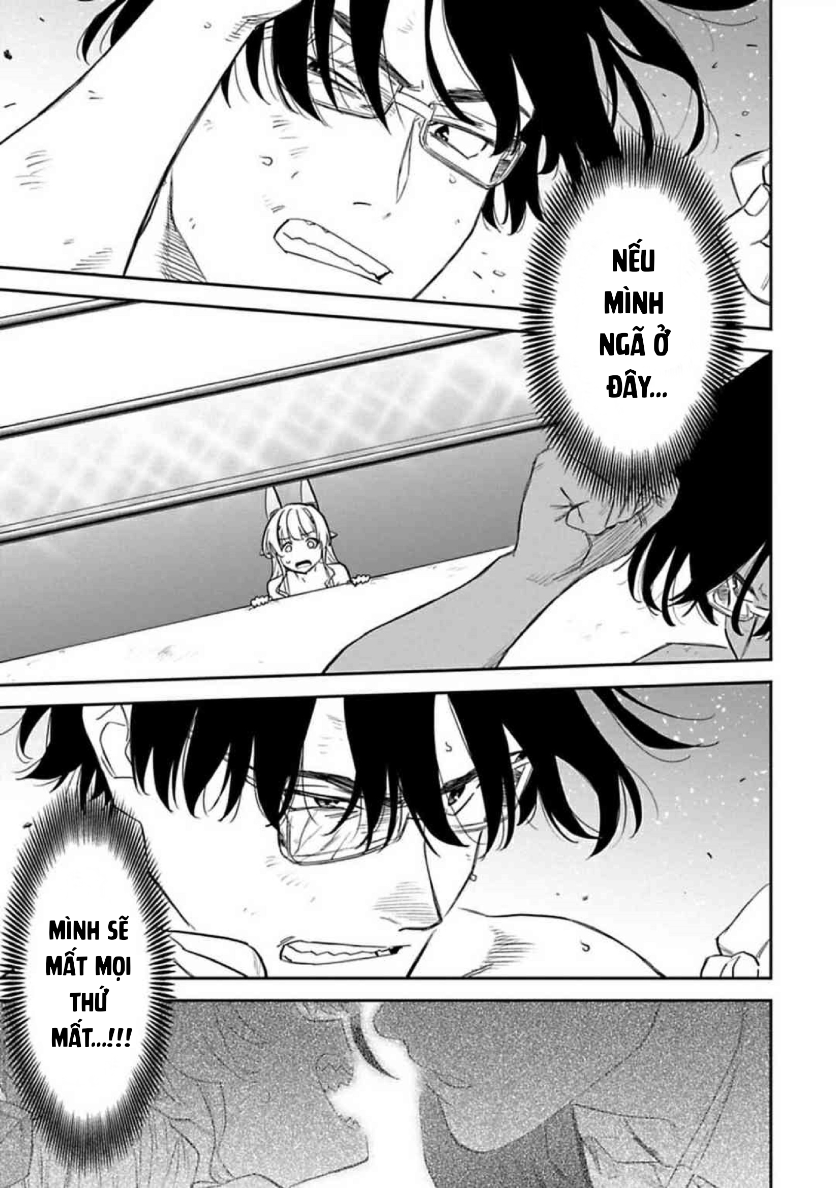 fantasy bishoujo juniku ojisan to [manga] chapter 125 5