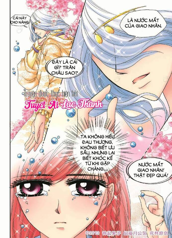 huyễn dạ nguyệt công quán chapter 1 14