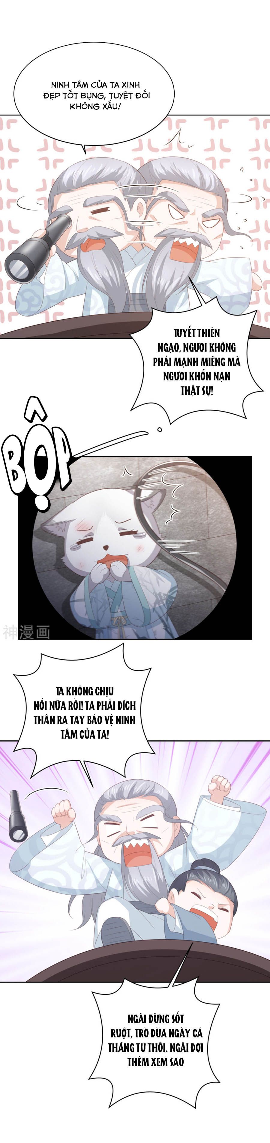 Phượng Hoàng Thác: Chuyên Sủng Khí Thê chapter 27.5 7