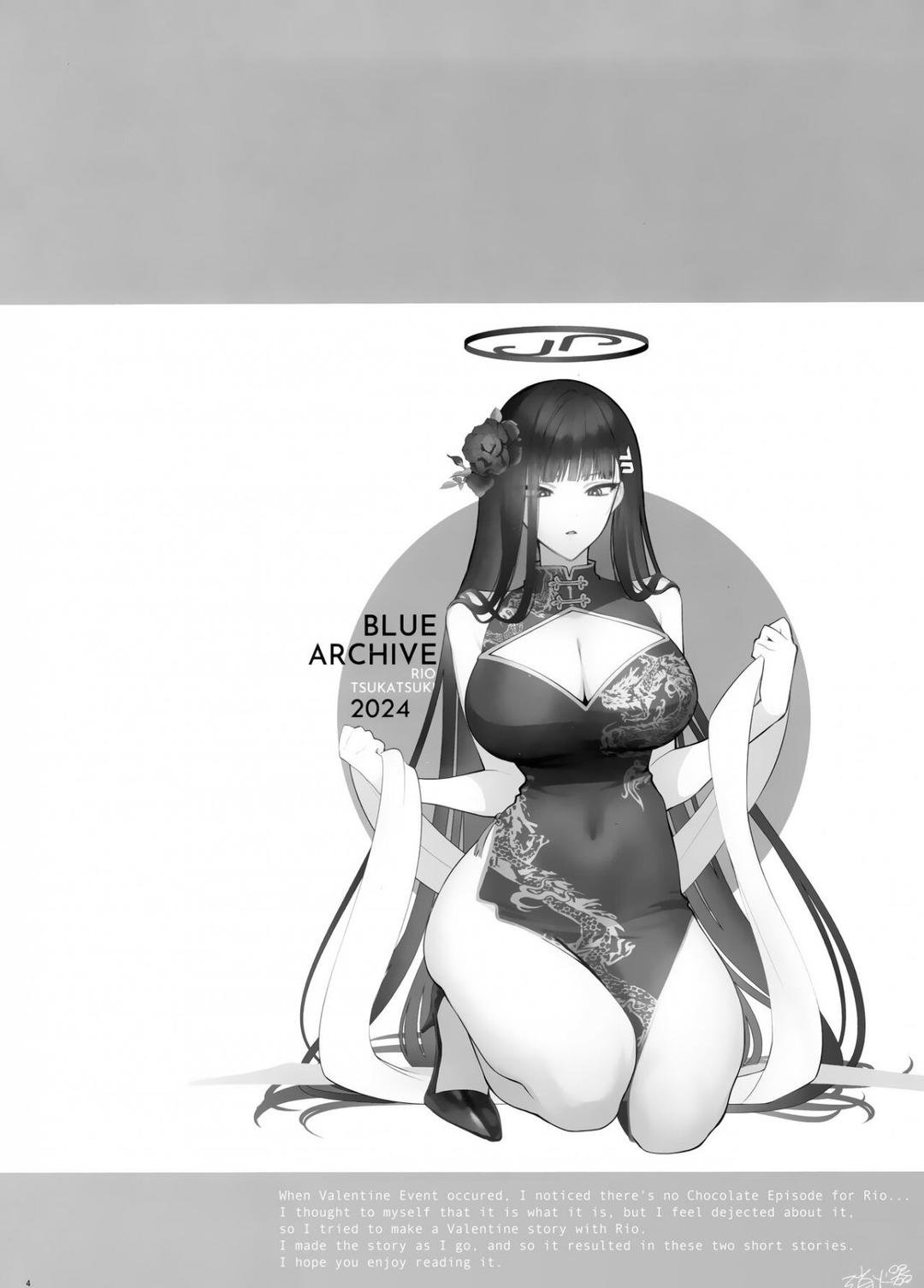 chocolate cream chapter 0 1