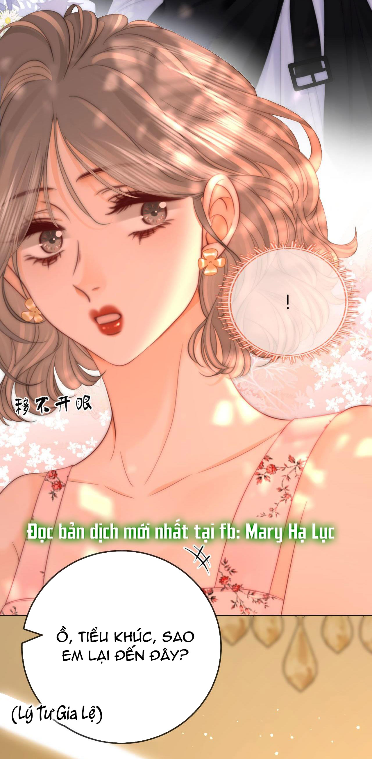 cố tiểu thư và khúc tiểu thư chapter 115 1