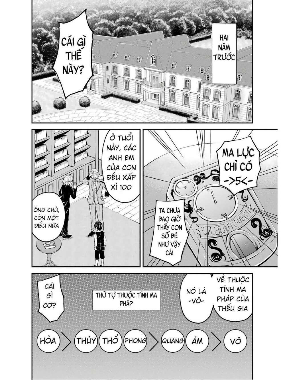 pháp sư hạng b nhanh nhất thế giới chapter 1 7