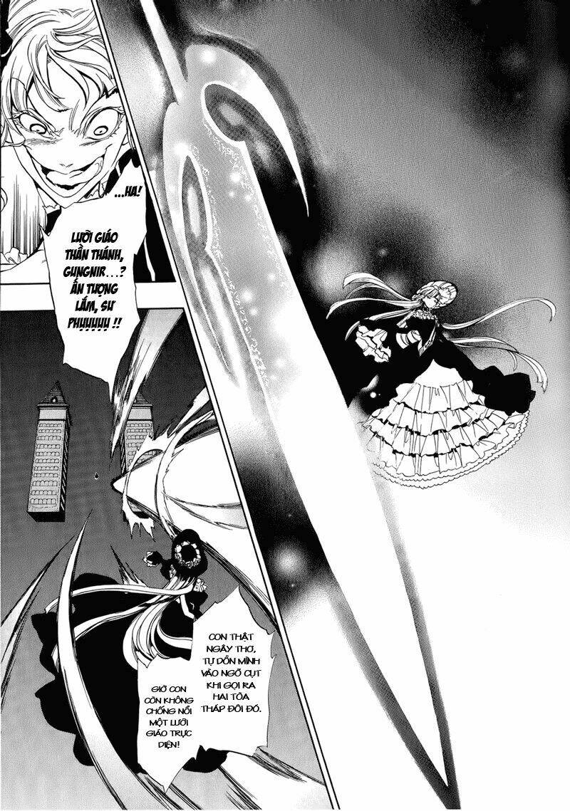 umineko no naku koro ni episode 3: banquet of the golden witch chapter 8 10