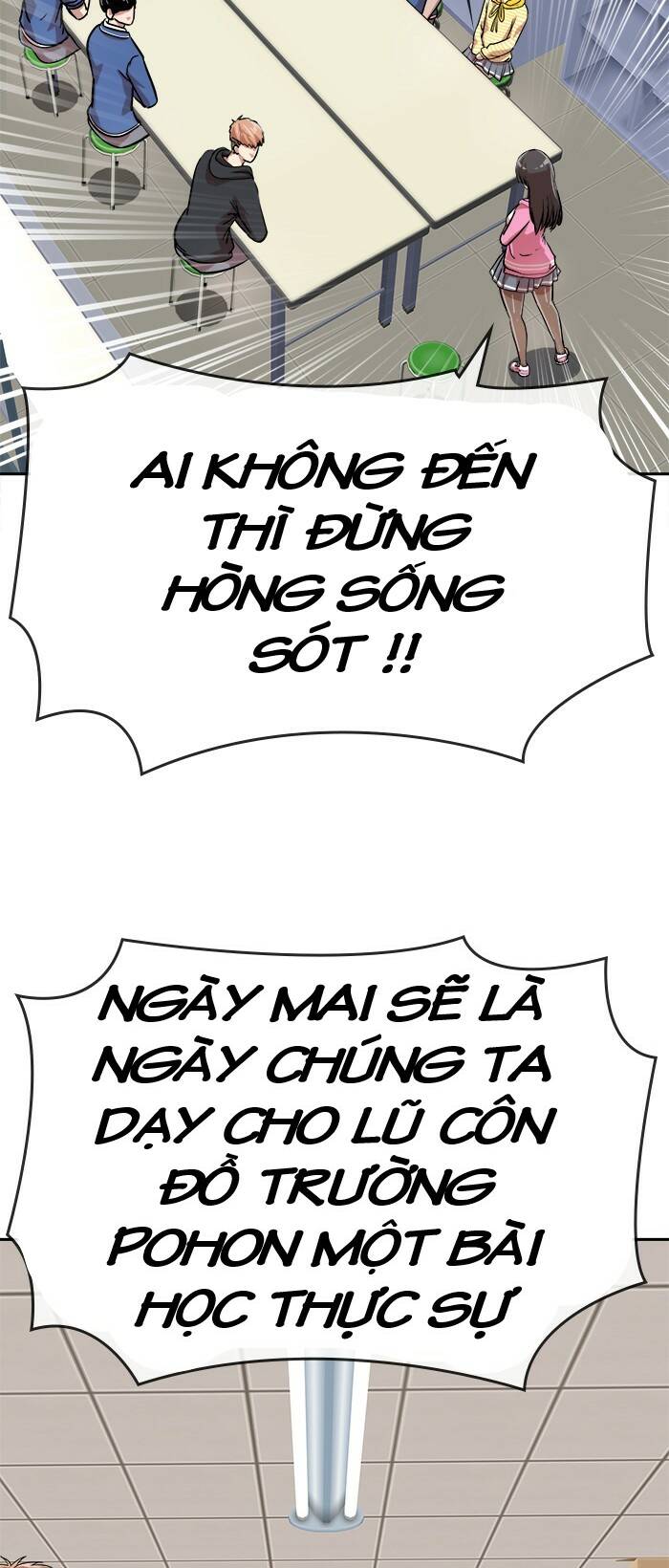 change (jinyuan) ss2 chapter 61 59