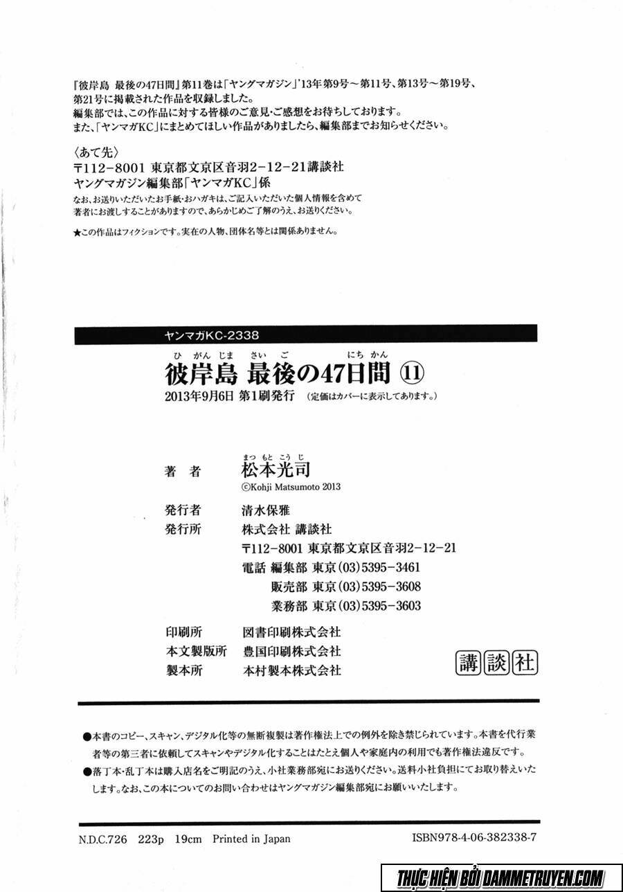 đảo ma cà rồng chapter 444 23