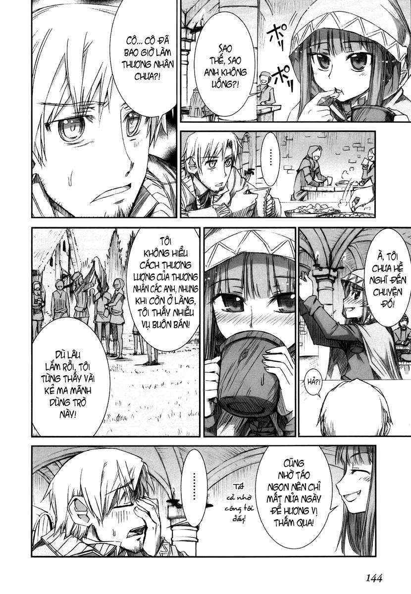 ookami to koushinryou chapter 5 22