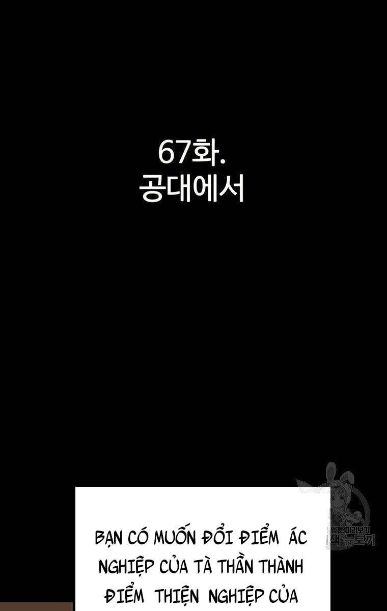 sự trở lại của huyền thoại chapter 67 12