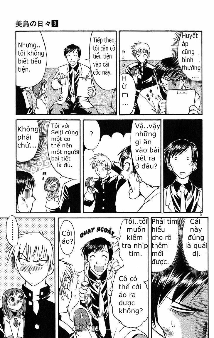 midori no hibi chapter 24 9