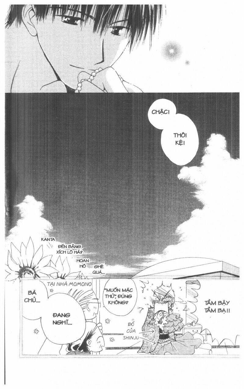 tennen paaru pinku chapter 1 184