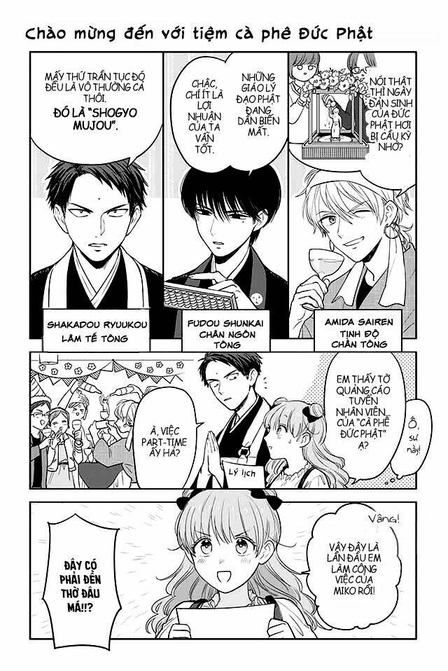 buccafé! chapter 1 3