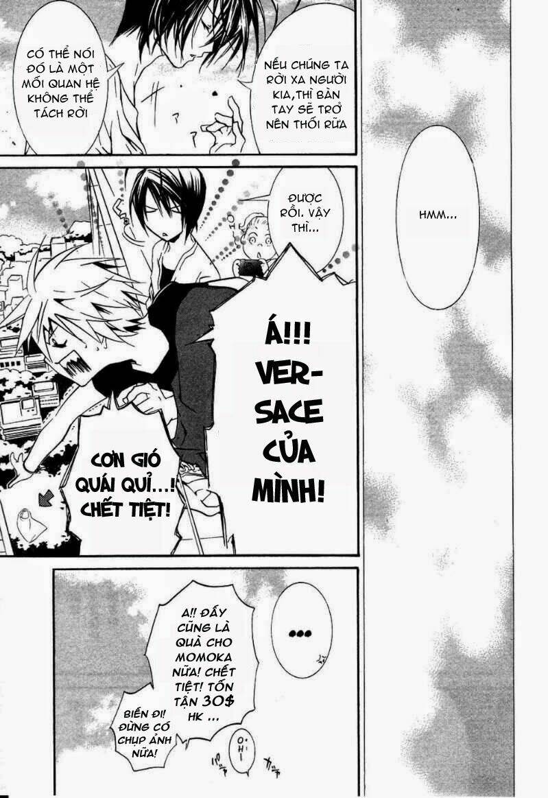 zombie-loan chapter 53 14