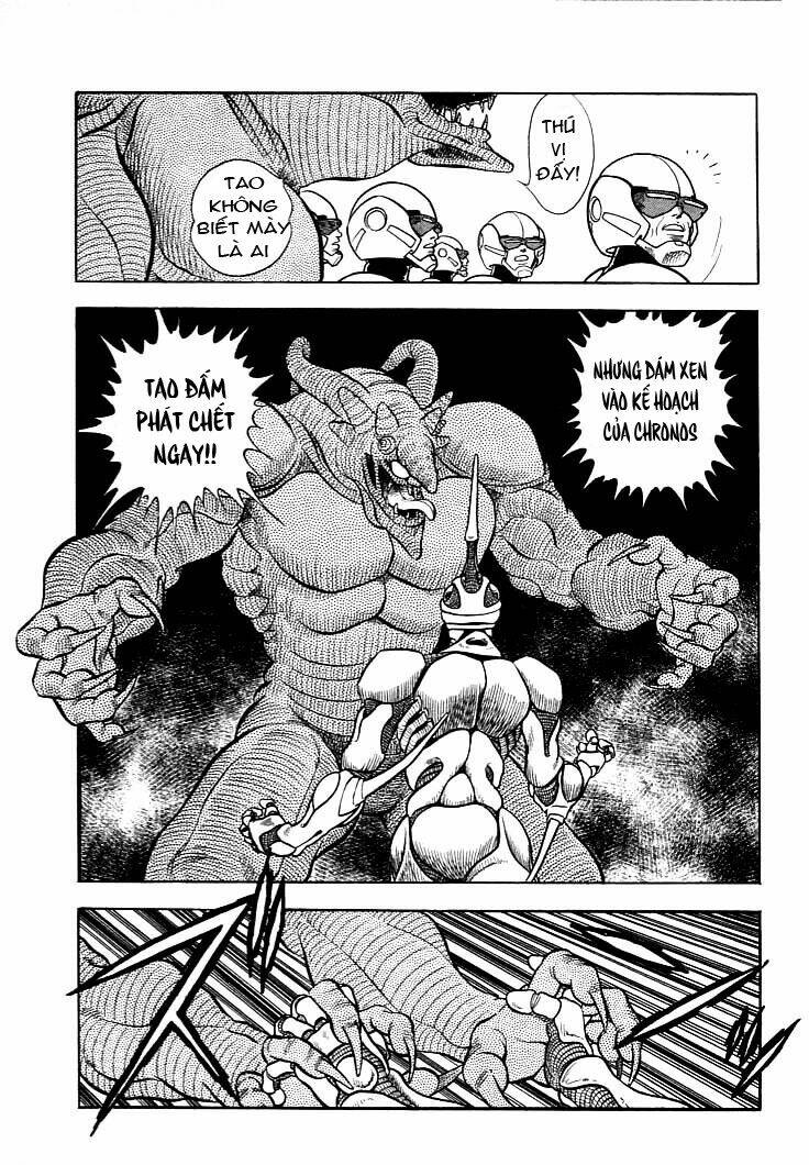 guyver chapter 1 30