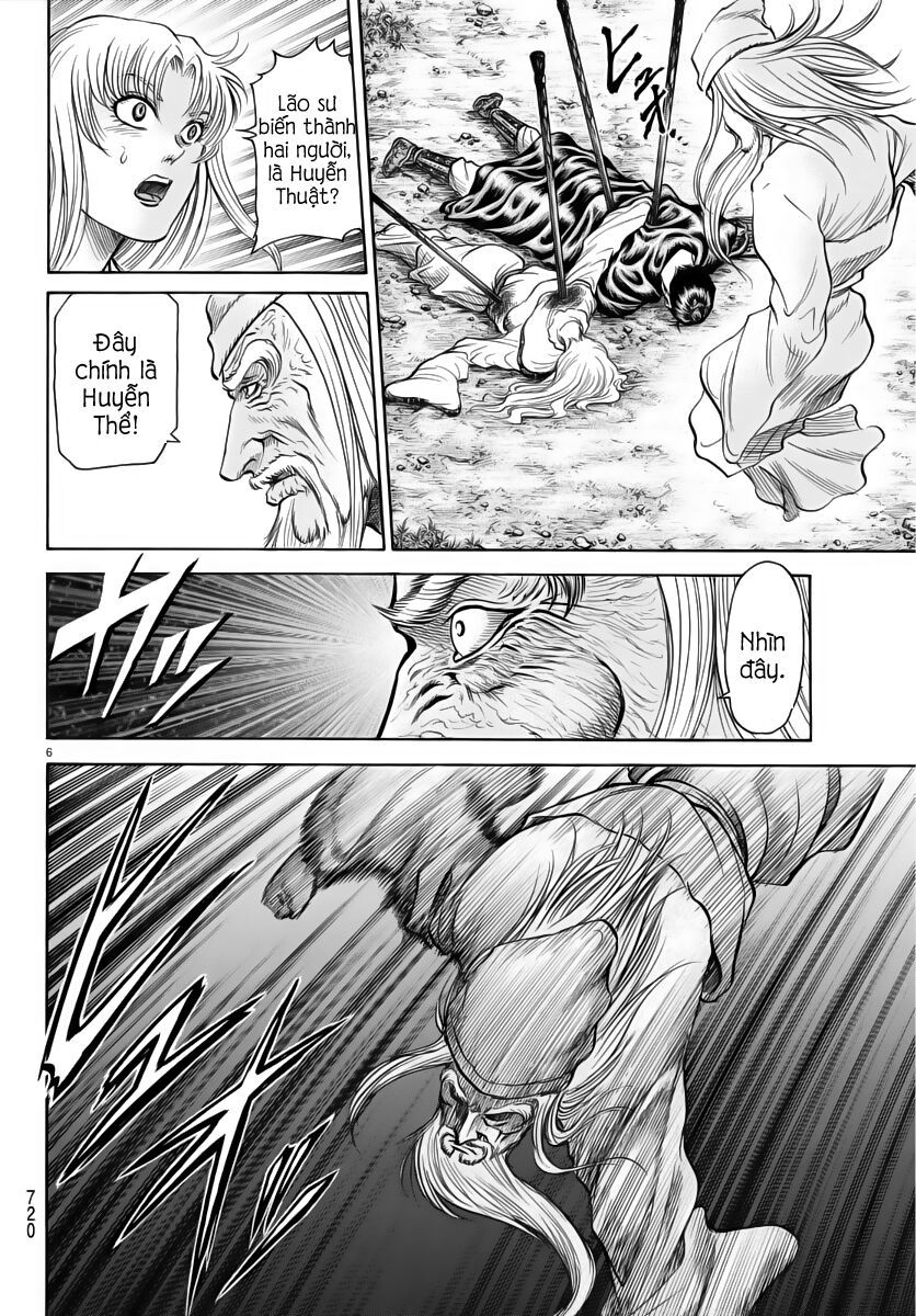 chú bé rồng - ryuuroden chapter 251 6