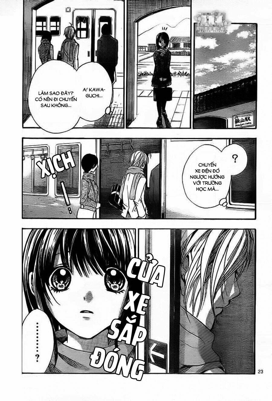 sekai no hate chapter 13 24