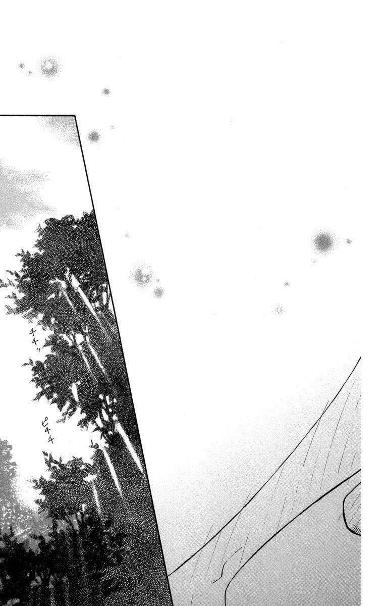 penguin revolution chapter 33 26