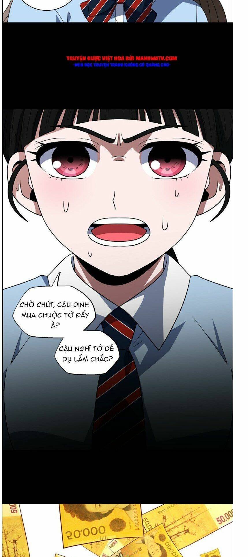 no scope chapter 75 18