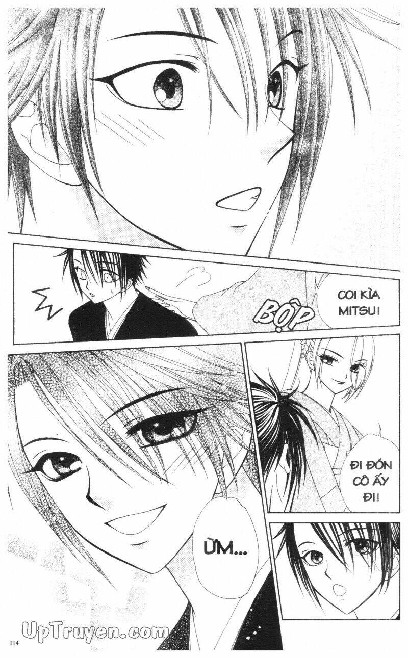 v.b.rose chapter 14 116