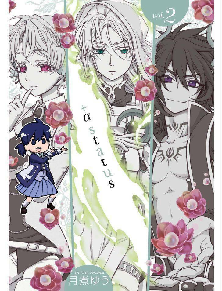 +a no tachiichi chapter 10 2