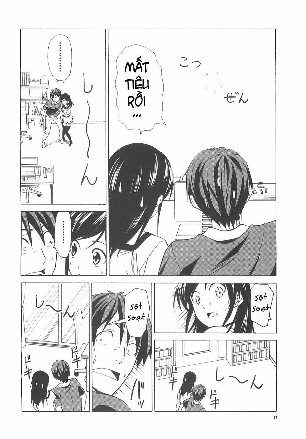 mangaka-san to assistant-san to 2 chapter 25 4