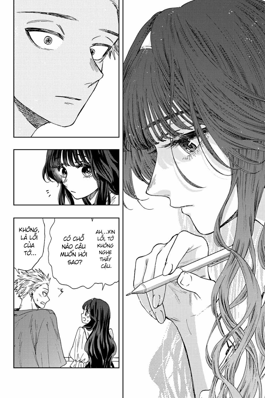 the fragrant flower blooms with dignity - kaoru hana wa rin to saku chapter 23 16
