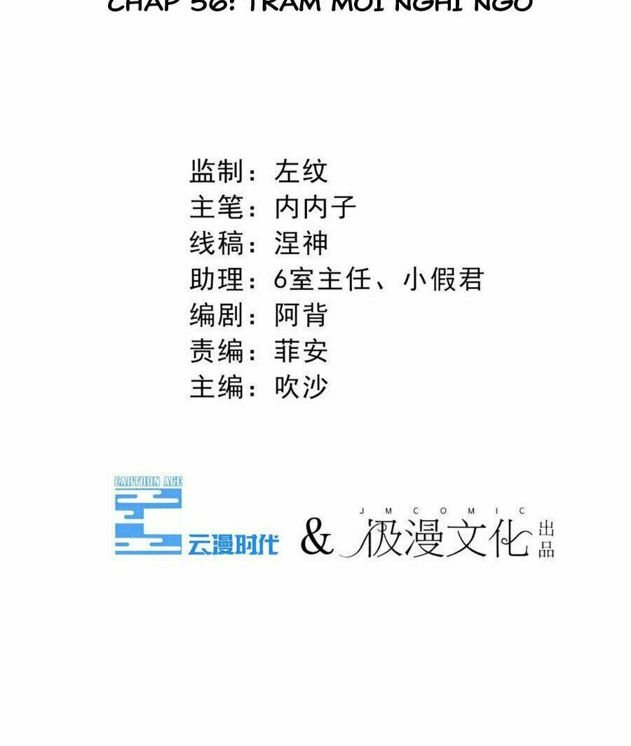 cạm bẫy lửa tình chapter 56 3