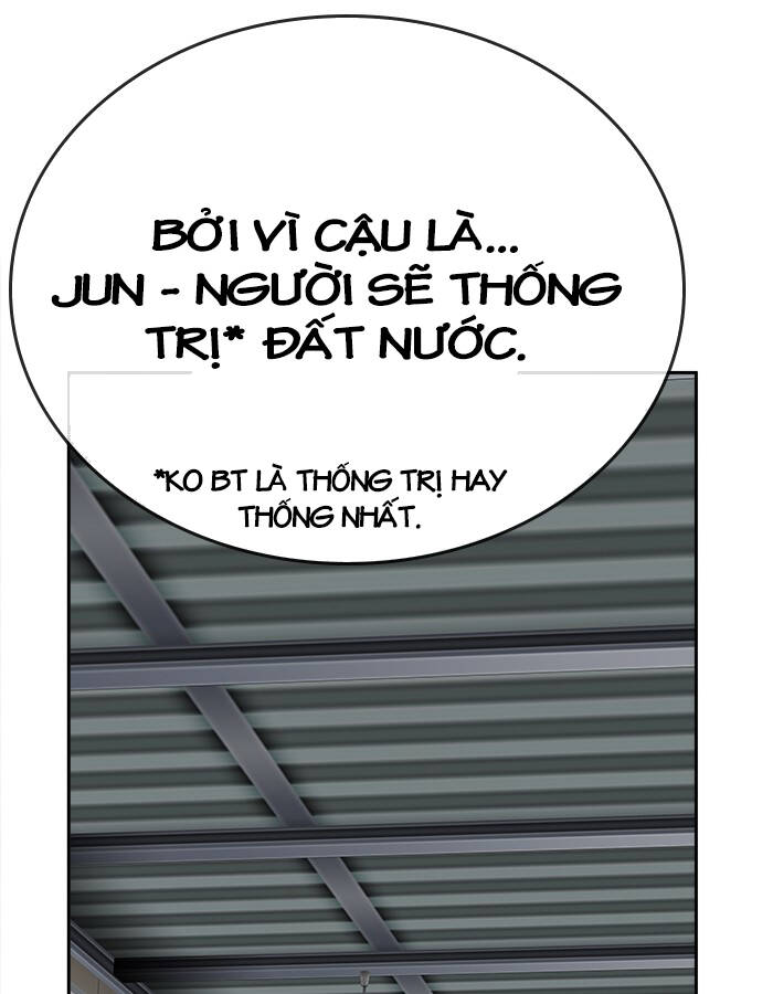 change (jinyuan) ss2 chapter 57.2 9