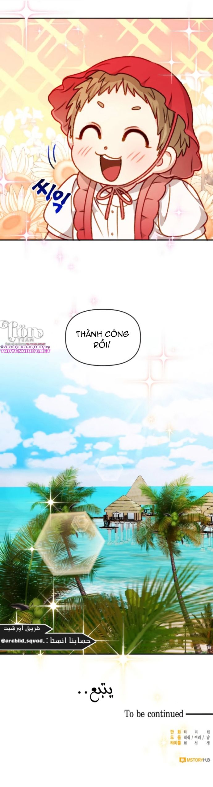 nữ chính muốn tôi trở thành mẹ kế chapter 37.2 10