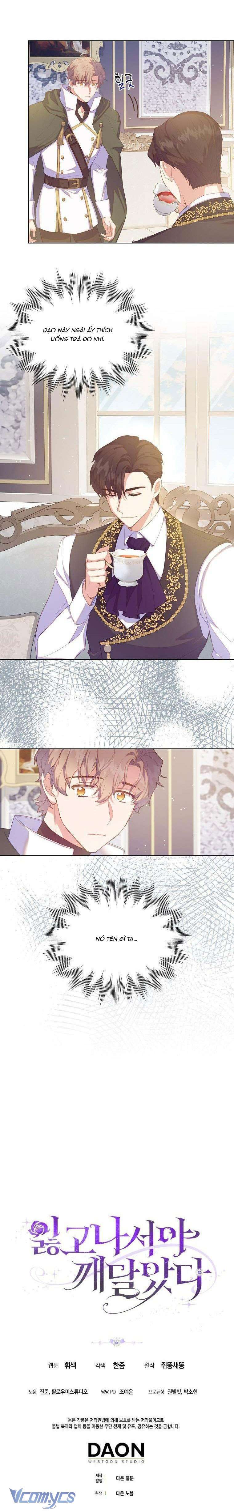 tôi chỉ nhận ra sau khi mất cô ấy chapter 42 25