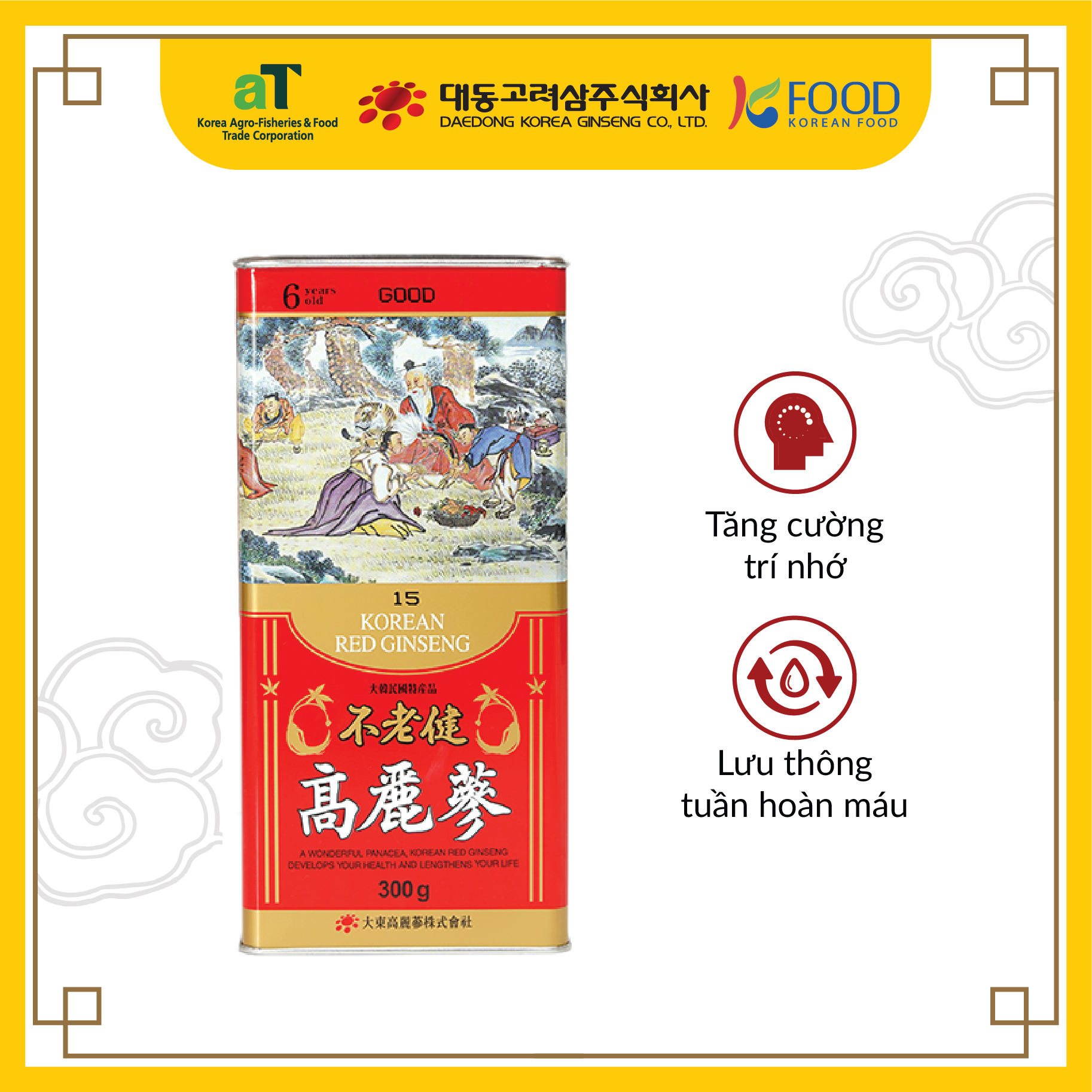 Thực Phẩm Chức năng Hộp 300 Grams Hồng sâm khô Daedong Korea 6 năm tuổi Size củ 15