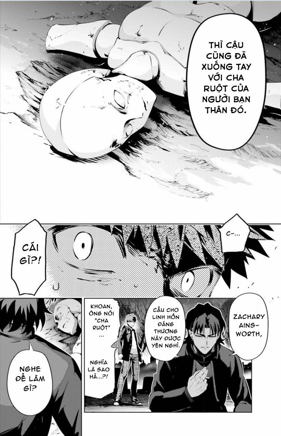 fate/kaleid liner prisma illya drei! chapter 36 20