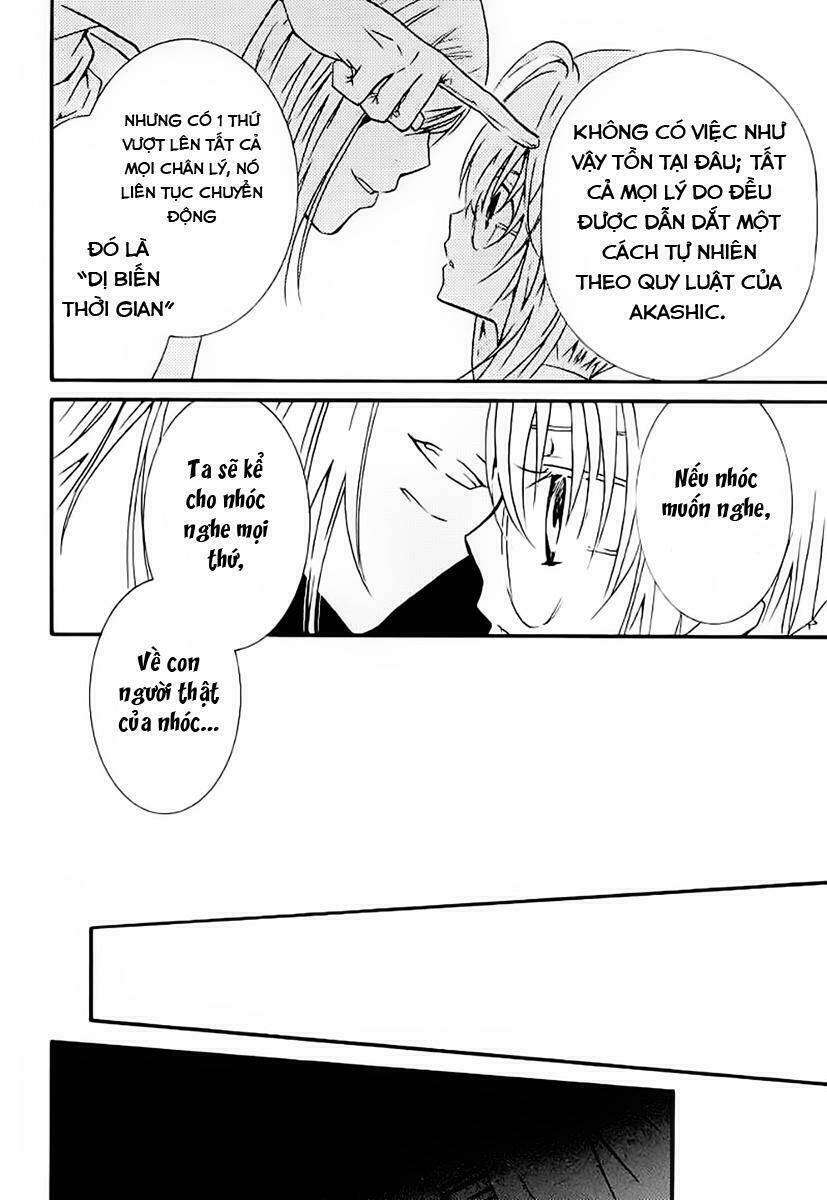 zombie-loan chapter 60 9