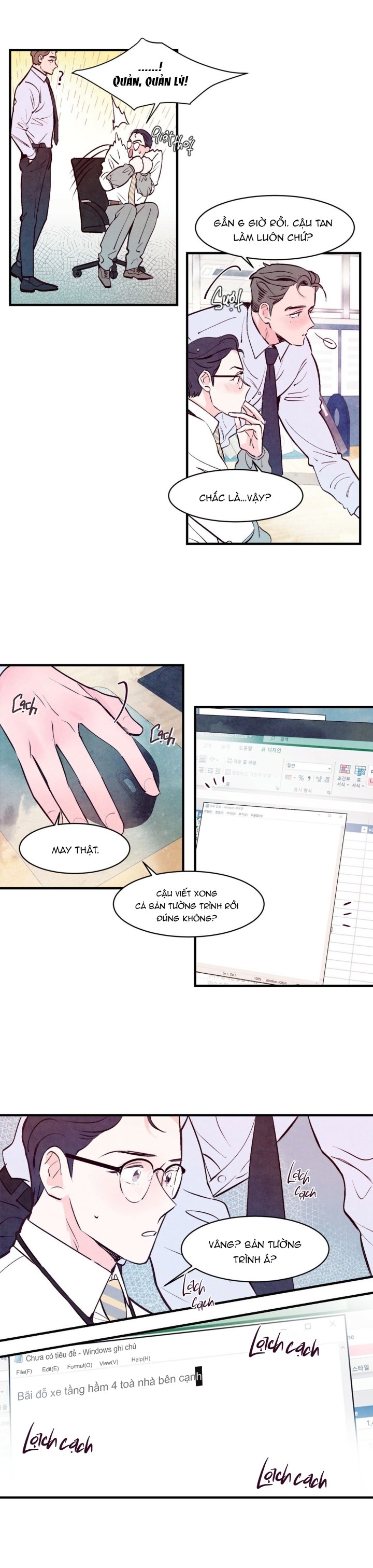 tình cuồng say chapter 3 15