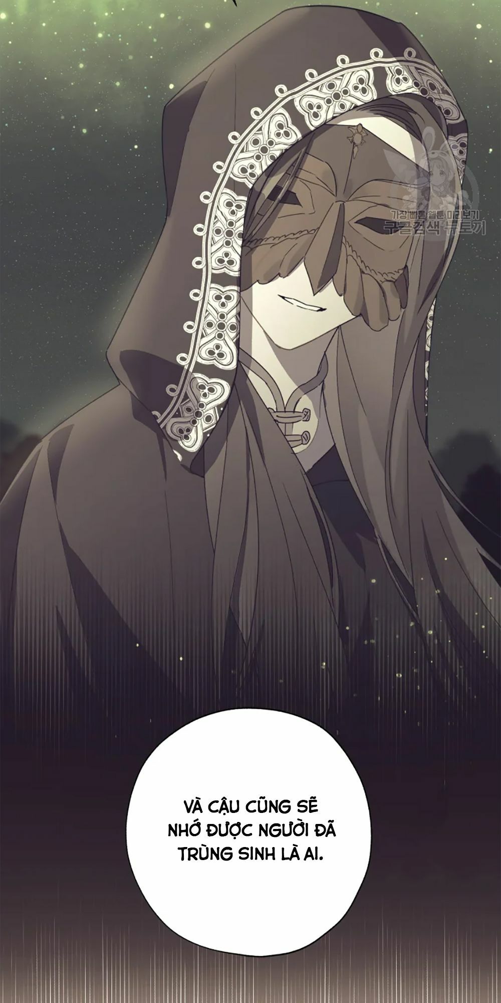 công chúa khắc dấu lên kẻ phản nghịch chapter 52 75