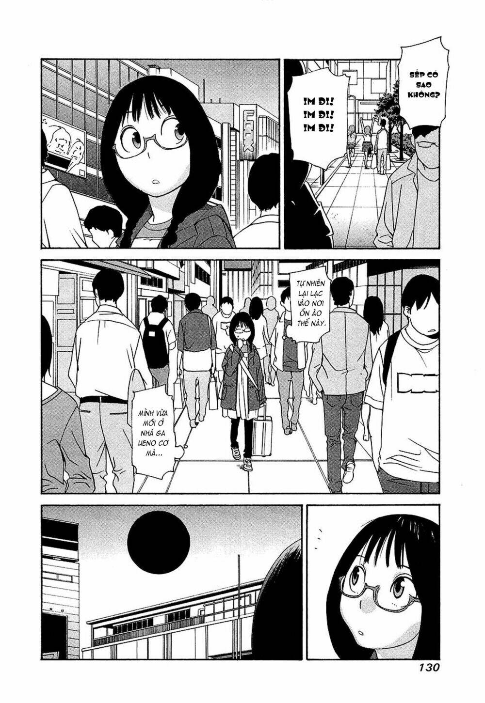 ashita dorobou chapter 12 26