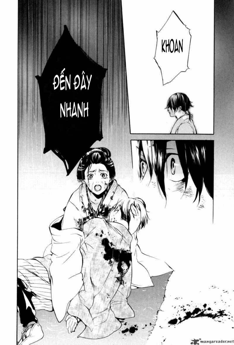 zanbara! chapter 4 27