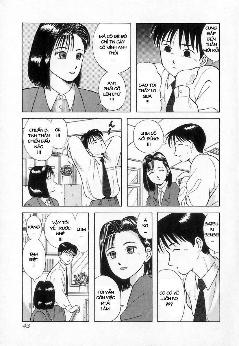 kyoukasho ni nai! chapter 2 13