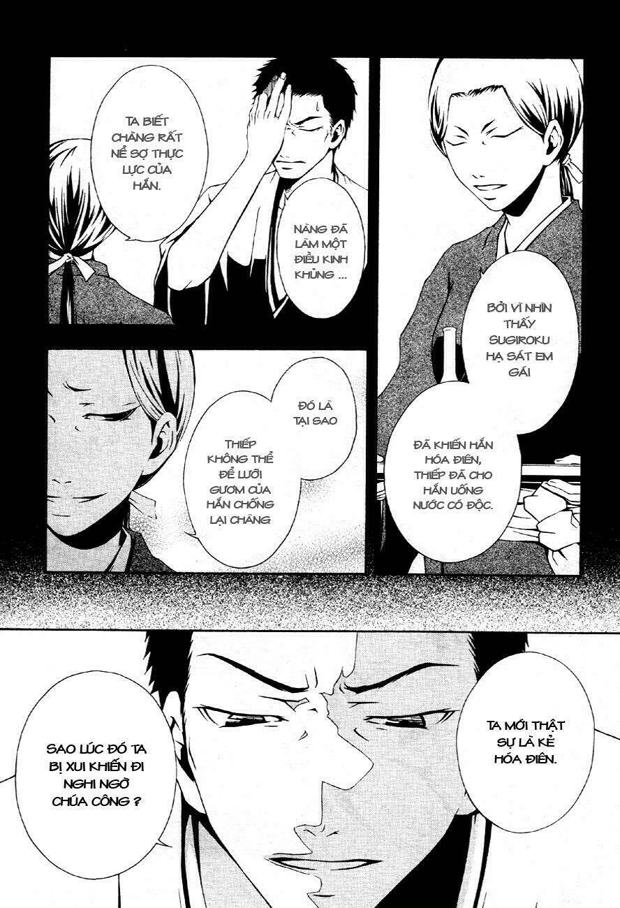 honegoe monogatari chapter 3 7